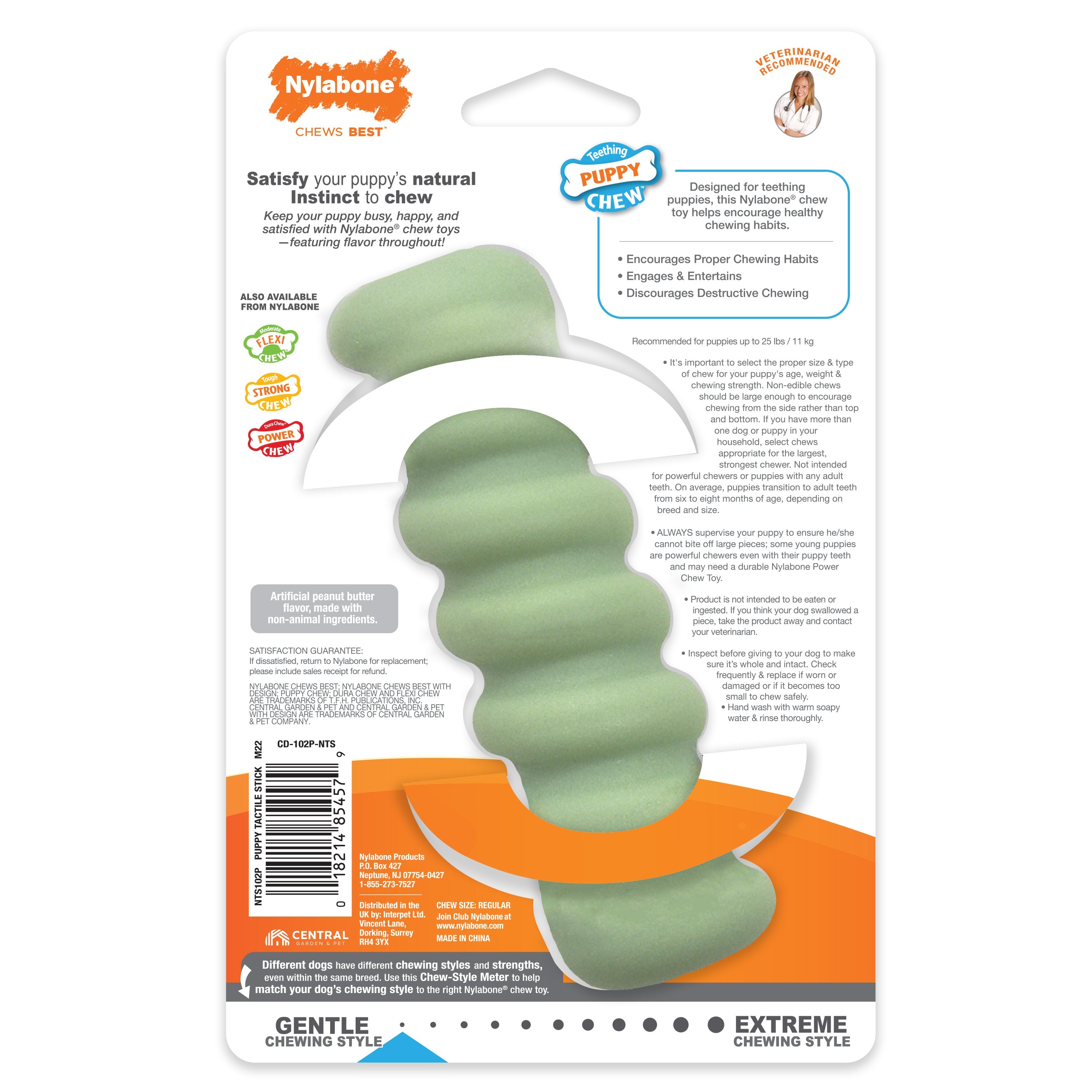 Nylabone Sensory Material Puppy Teething Toy Peanut Butter, 1ea/SMall/Regular  Up To 25 Ibs. 1 ct
