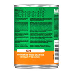 IAMS Proactive Health Paté Adult Wet Dog Food Pate w/Chicken & Rice 13.2oz (Case of 12)