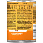 IAMS Proactive Health Paté Puppy Wet Dog Food Pate w/Chicken & Rice 13.2oz