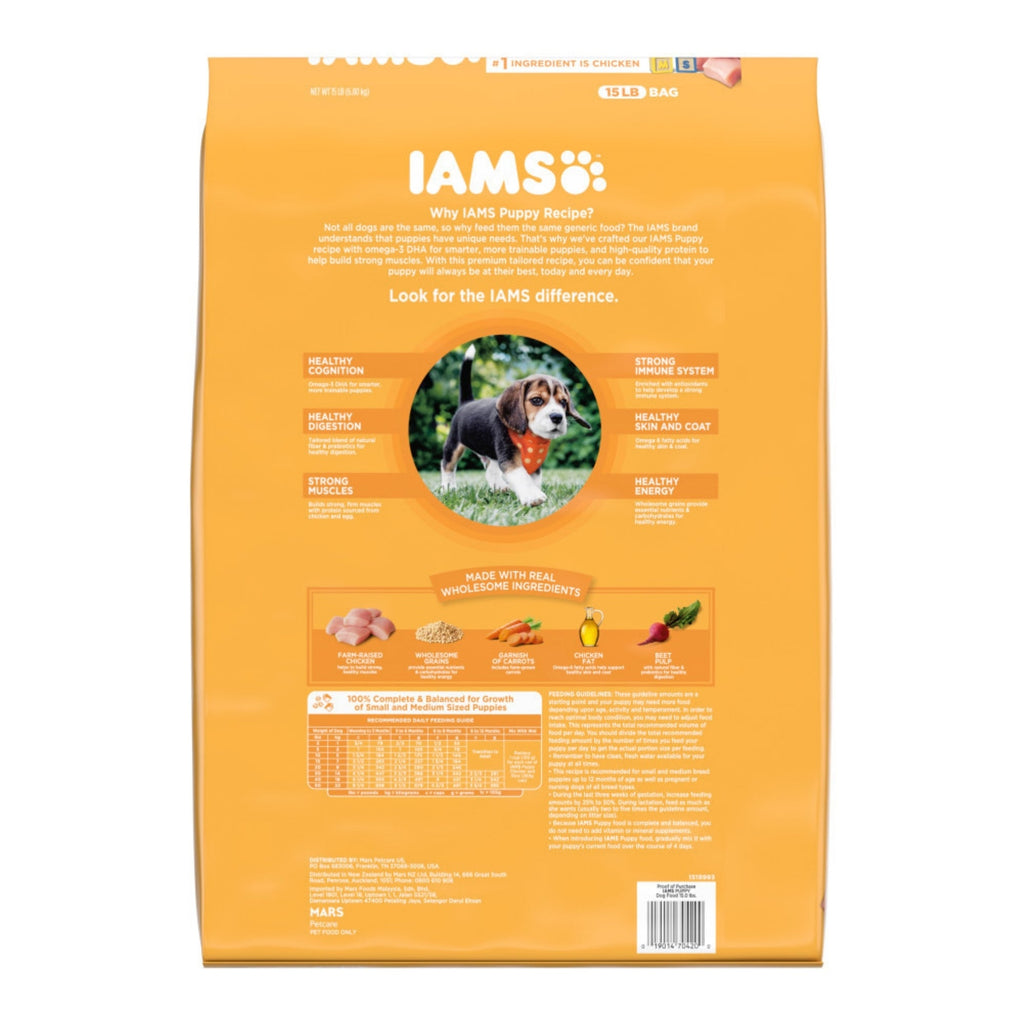 IAMS Smart Puppy Dry Dog Food Real Chicken 15lb