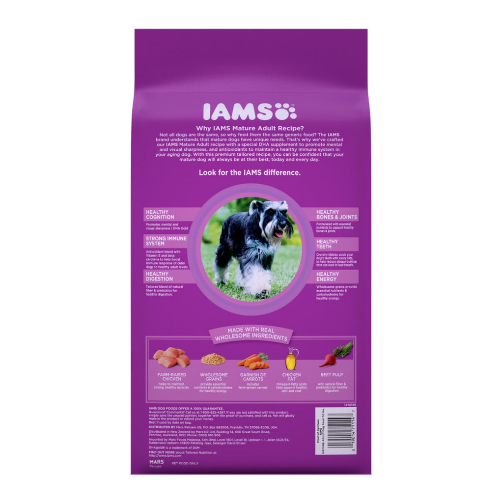 IAMS Mature Adult Senior Dry Dog Food Real Chicken 7lb