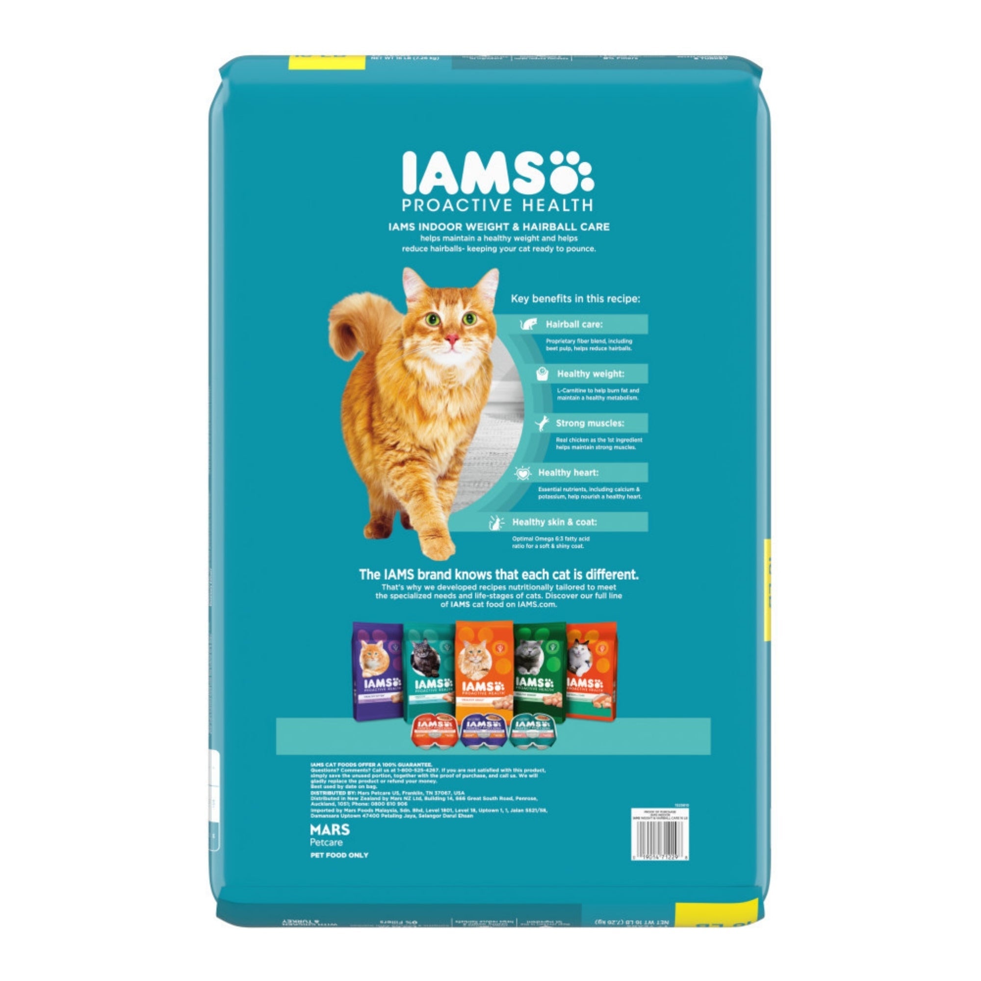 IAMS Proactive Health Weight Control & Hairball Care Indoor Adult Dry Cat Food Chicken & Turkey 16lb