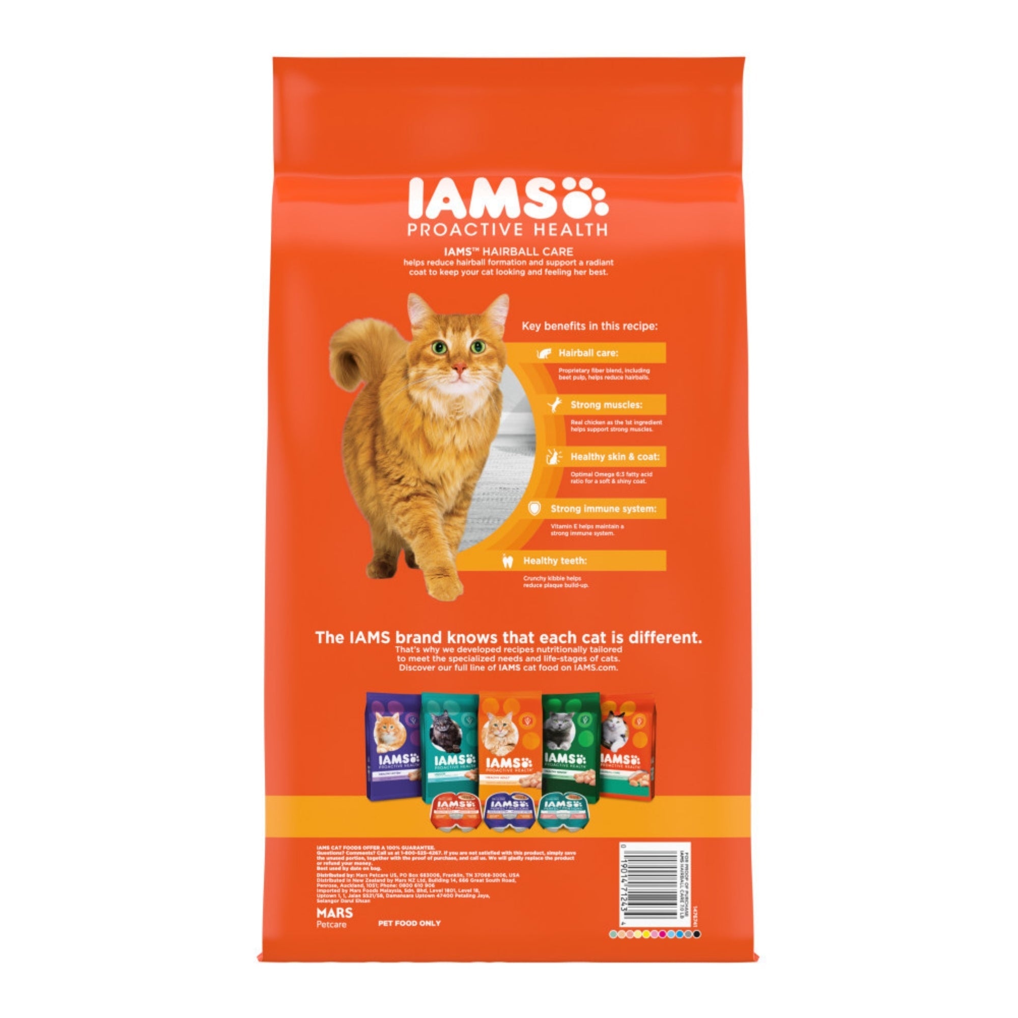 IAMS Proactive Health Hairball Care Adult Dry Cat Food Chicken & Salmon 7lb