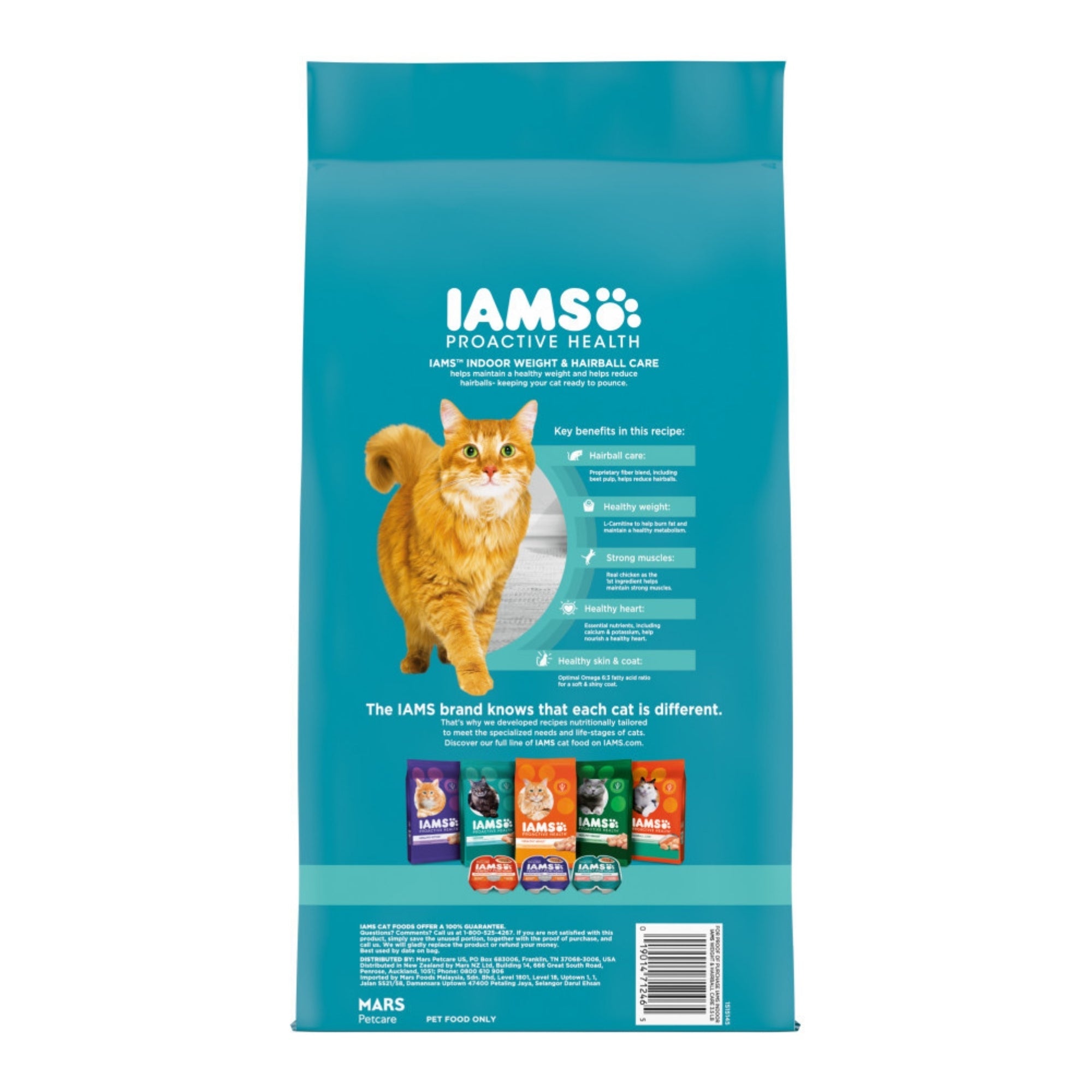 IAMS Proactive Health Weight Control & Hairball Care Indoor Adult Dry Cat Food Chicken & Turkey 3.5lb