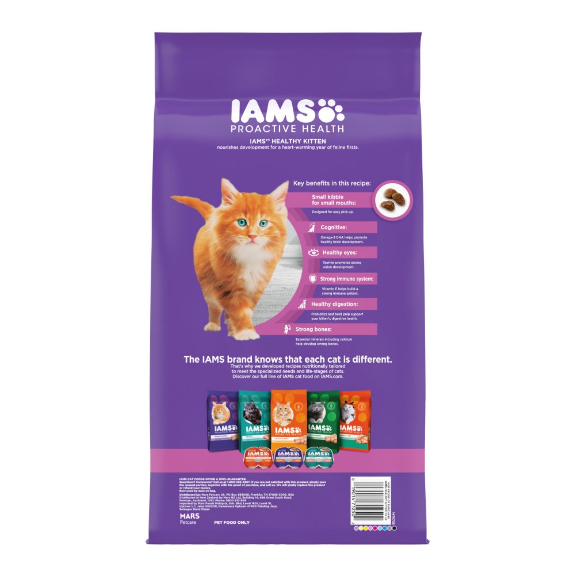 IAMS Proactive Health Kitten Dry Cat Food Chicken 7lb
