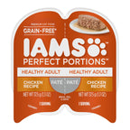 IAMS Perfect Portions Grain Free Healthy Paté Adult Wet Cat Food Chicken 2.6oz 24pk