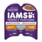 IAMS Perfect Portions Grain Free Healthy Paté Kitten Wet Cat Food Chicken 2.6oz 24pk