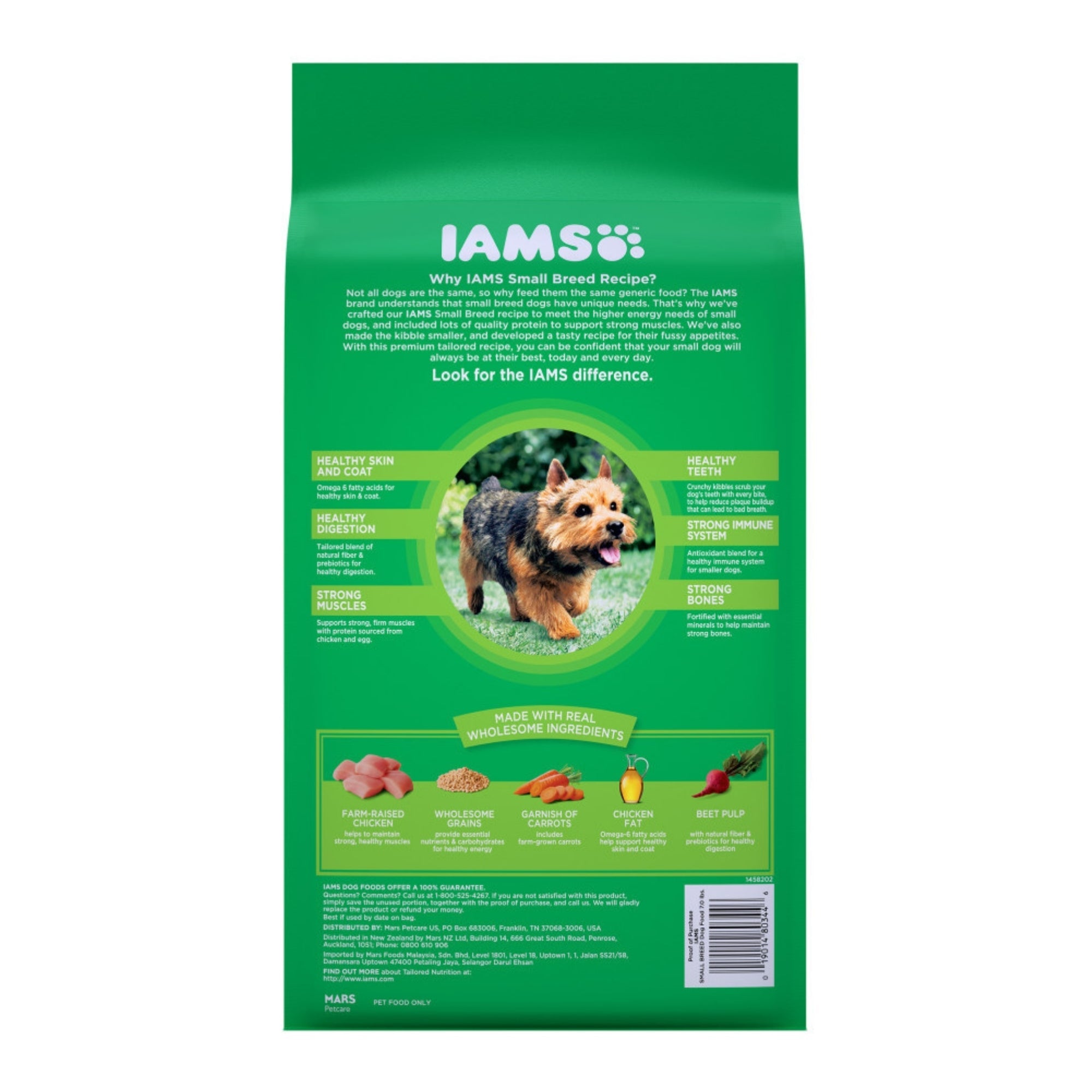 IAMS Small & Toy Breed Adult Dry Dog Food Real Chicken 7lb