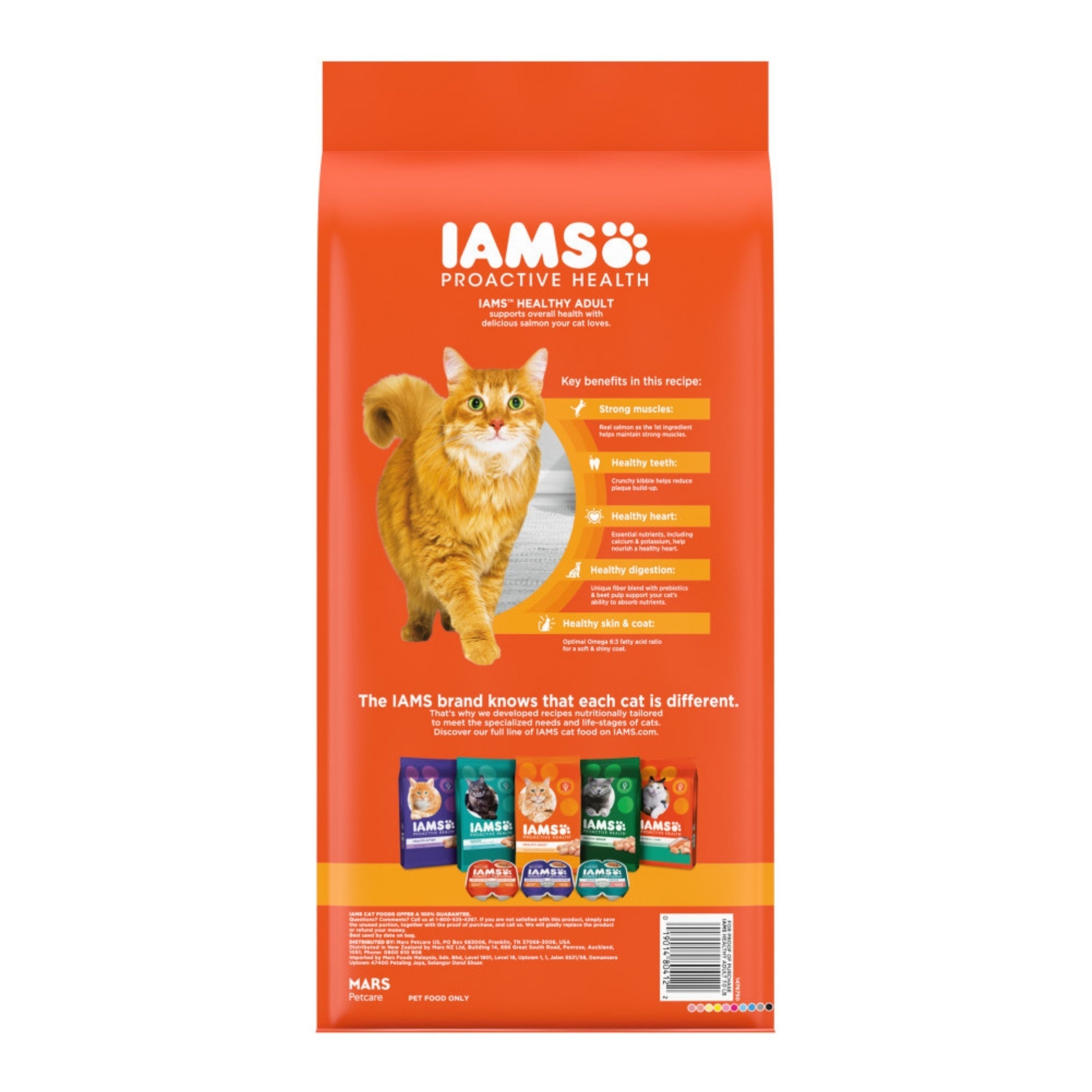IAMS Proactive Health Adult Dry Cat Food Salmon 7lb
