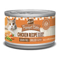 Merrick Cat Purrfect Bistro Grilled Chicken and Vegetable 5.5oz. (Case of 24)