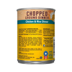 Pedigree Chopped Ground Dinner Adult Wet Dog Food Chicken & Rice 13.2oz 12pk