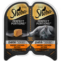 Sheba Perfect Portions Pate Wet Cat Food Savory Chicken 2.6oz