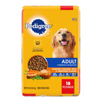 Pedigree Complete Nutrition Adult Dry Dog Food Roasted Chicken, Rice & Vegetable 18lb
