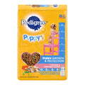 Pedigree Puppy Growth & Protection Dry Dog Food Chicken & Vegetable 14lbs