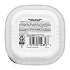 Temptations Bitesin. Gravy Wet Cat Food Tasty Chicken 24ea/3.5oz.