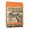 Wholesomes Dry Cat Food Chicken Meal & Rice 15lb