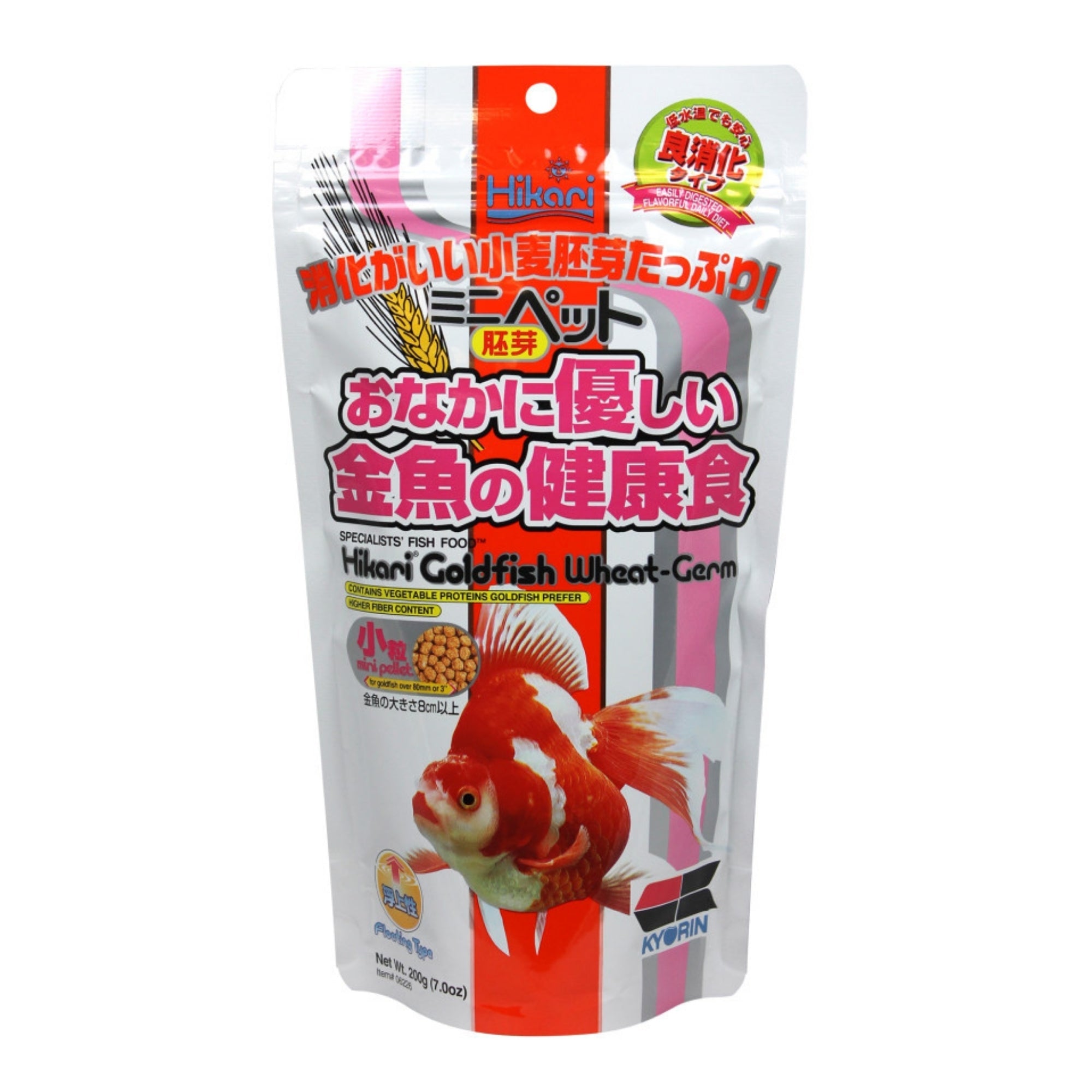 Hikari USA Goldfish WheatGerm Pellets Fish Food 1ea/7 oz, Mini