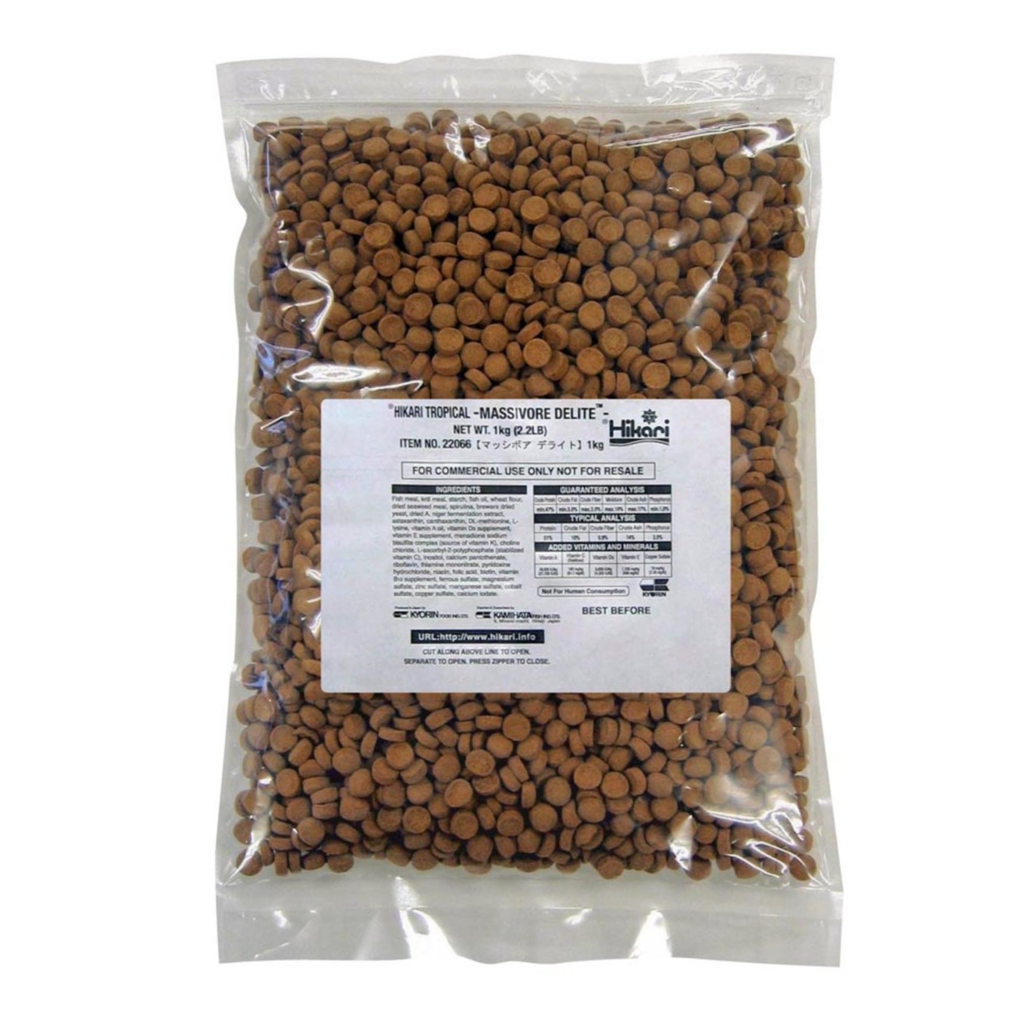 Hikari USA Massivore Delite Carnivore Pellets Fish Food 1ea/2.2 lb, LG