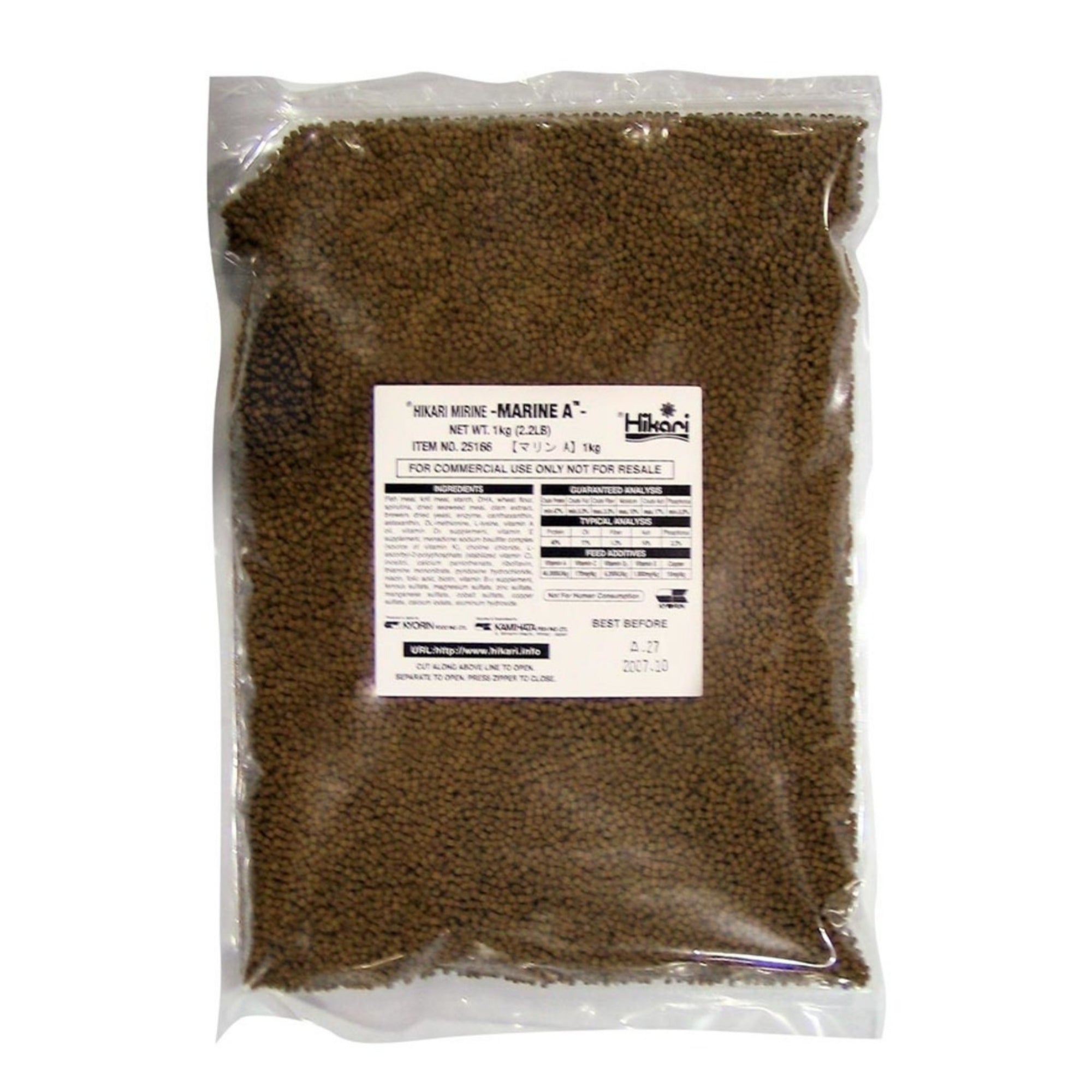 Hikari USA Marine A Pellets Slow Sinking Fish Food 1ea/2.2 lb