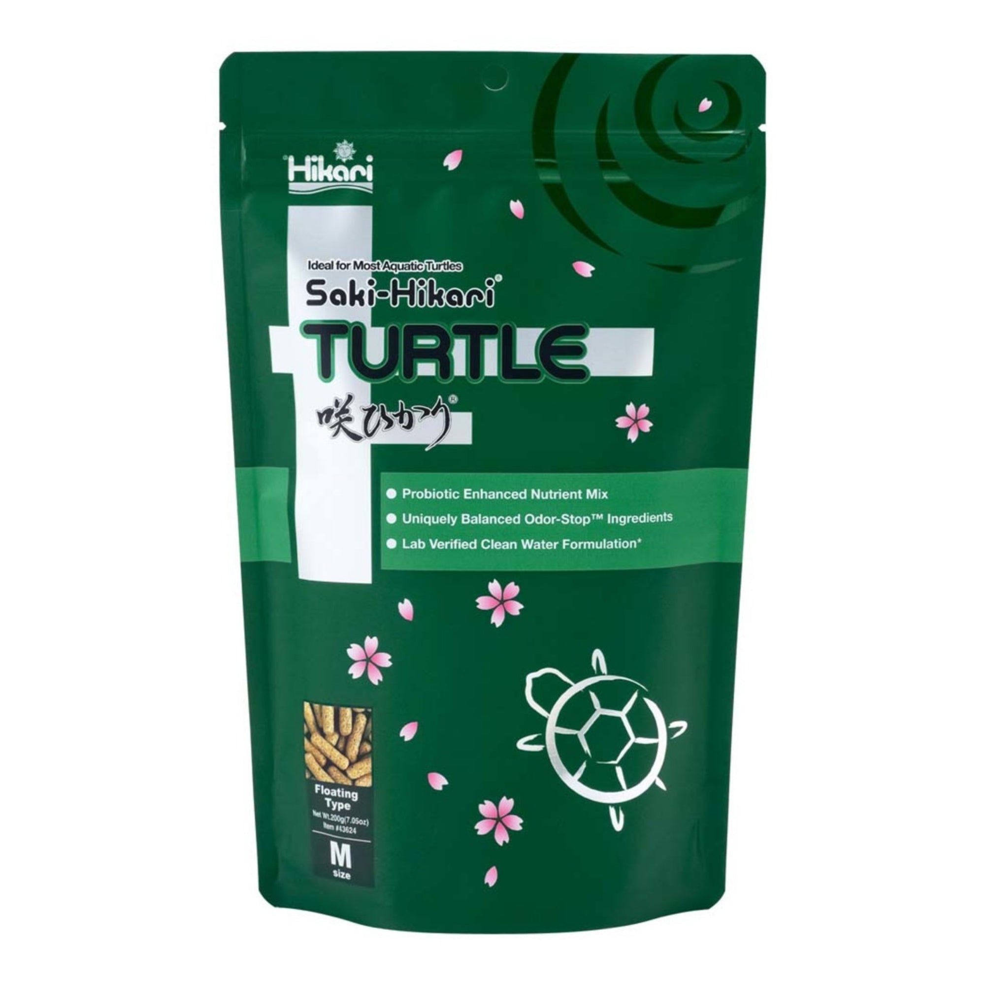 Hikari USA SakiHikari Turtle Dry Food 1ea/7.05 oz