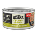 Acana Cat Grain Free Chunks In Broth Lamb & Kidney Recipe 3oz. (Case of 24)