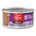 Orijen Cat Grain Free Chunks Kitten Chicken & Tuna 3oz. (Case of 24)