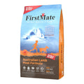 Firstmate Dog Limited Ingredient Grain Free Australian Lamb Small Bites 14.5Lb.