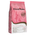 Firstmate Cat Grain Friendly Cat & Kitten 13.2Lb.