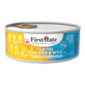 Firstmate Cat Chicken & Wild Tuna 5.5oz. (Case of 24)
