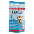 Firstmate Dog Limited Ingredient Grain Free Fish & Blueberry Treat 10Lb. Bulk