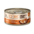 Wellness Cat Core Hearty Cuts Shredded Chicken Turkey 5.5oz. (Case of 24)