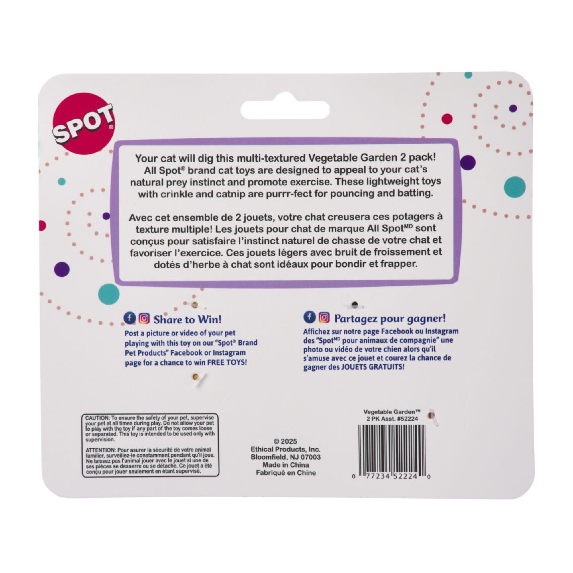 Spot Vegetable Garden 2 Pack Assorted