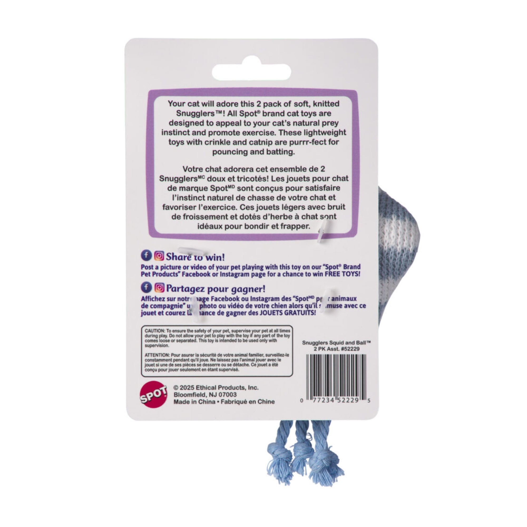 Spot Snugglers Squid & Ball 2 Pack Assorted