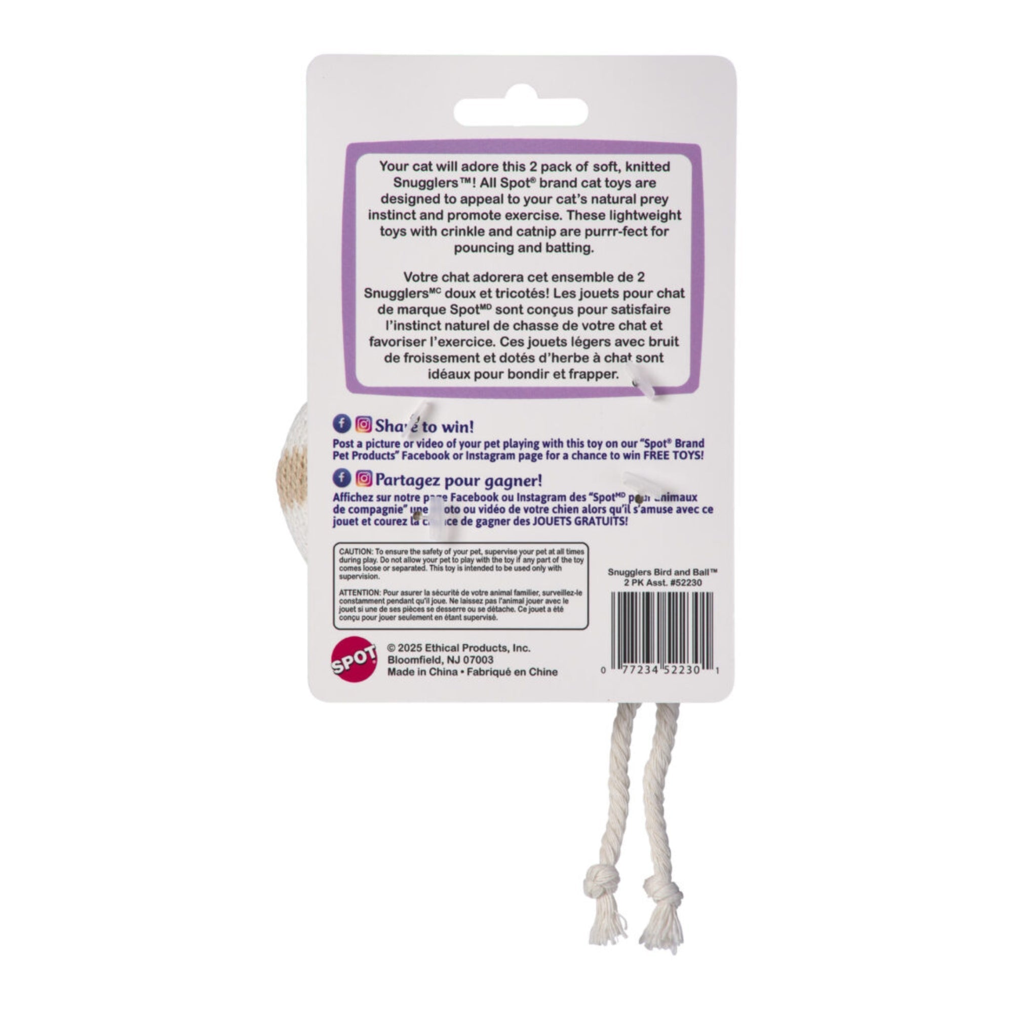 Spot Snugglers Bird & Ball 2 Pack Assorted