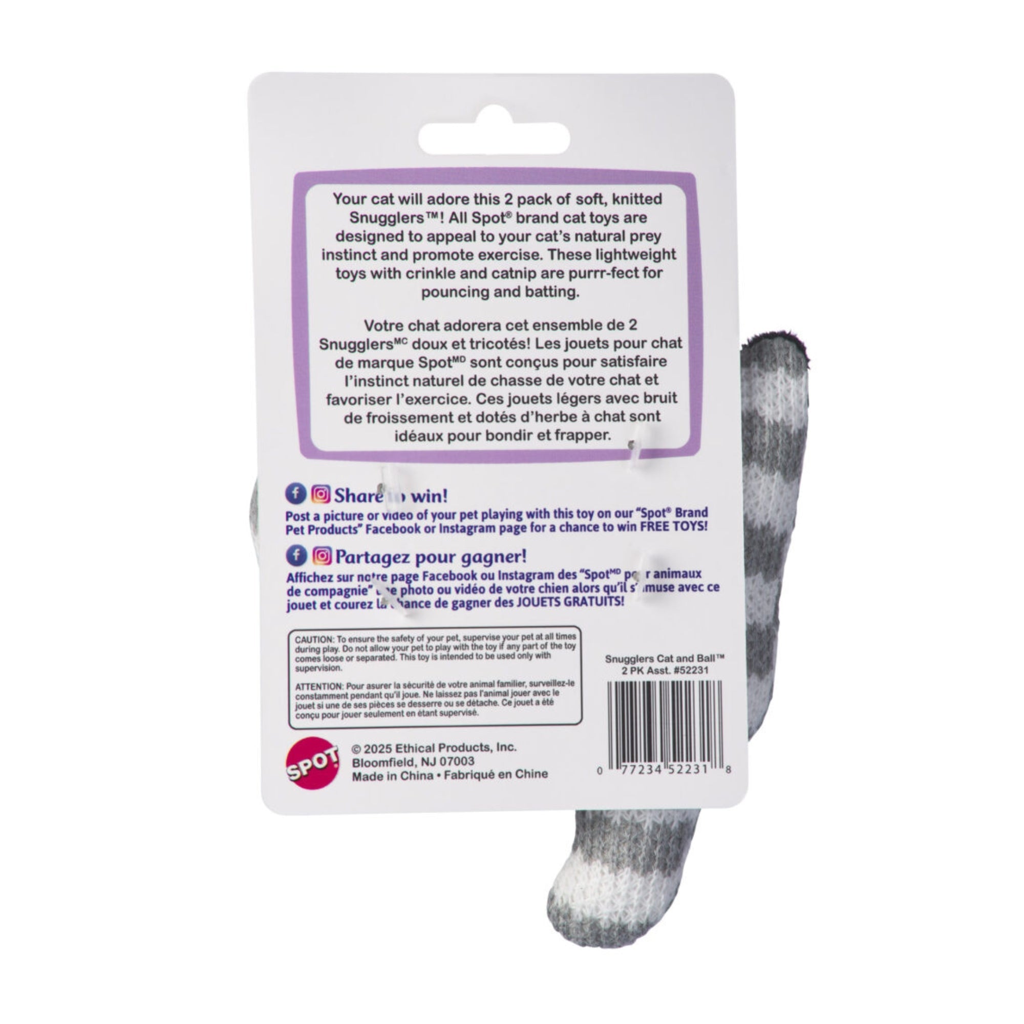 Spot Snugglers Cat & Ball 2 Pack Assorted