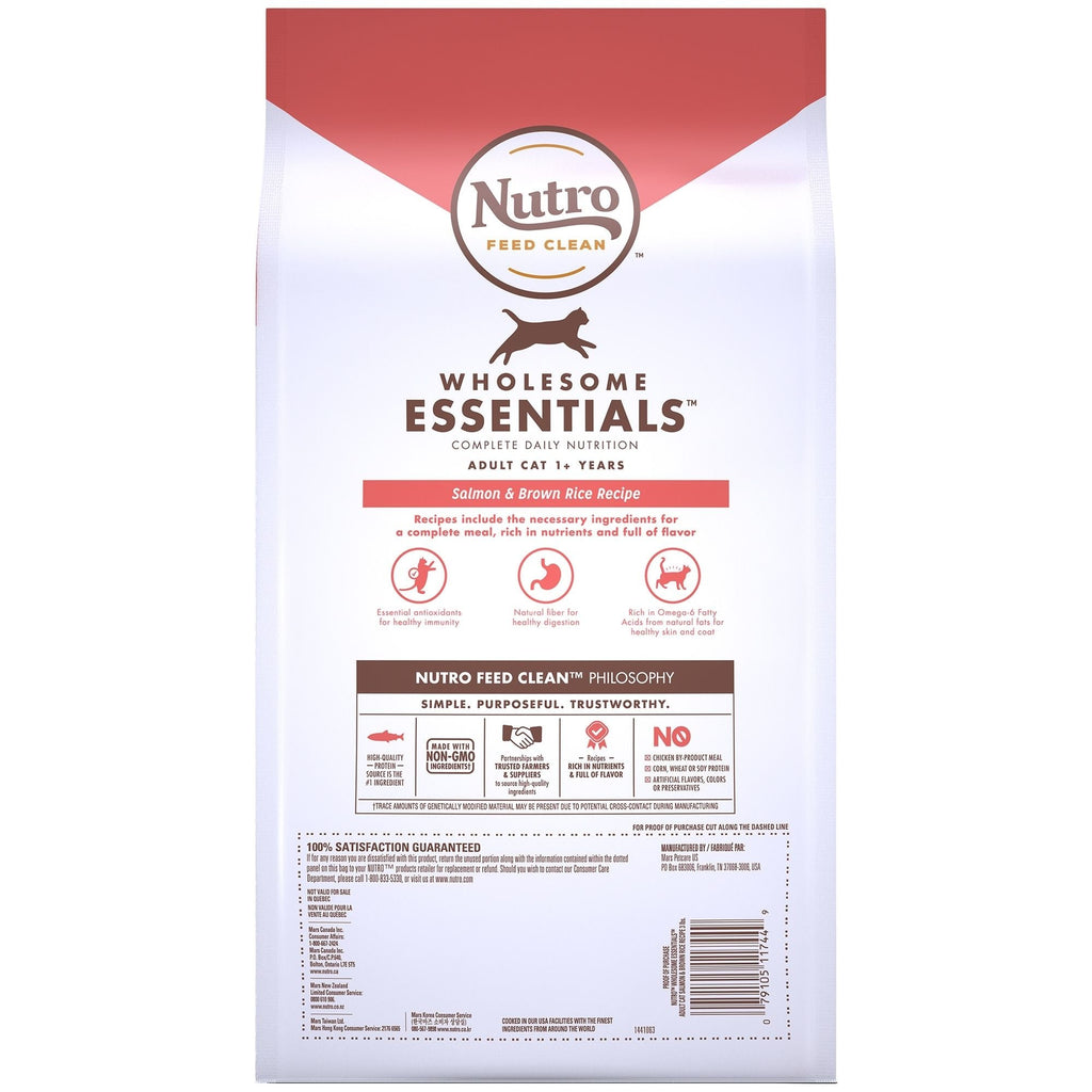 Nutro Products Wholesome Essentials Adult Dry Cat Food Salmon & Brown Rice 1ea/3 lb