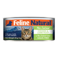 Feline Natural Cat Core Diets Canned Chicken & New Zealand Lamb Feast 3oz. (Case of 24)