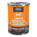 Koha Dog Grain Free Limited Ingredient Chicken 13oz. (Case of 12)