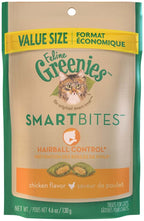 Greenies Feline SmartBites Healthy Indoor Cat Treats Chicken, 1ea/4.6 oz