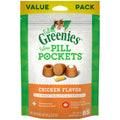 Greenies Feline Pill Pockets Cat Treats Chicken, 1ea/3 oz, 85 ct