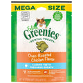 Greenies Feline Adult Cat Dental Treats Oven Roasted Chicken, 1ea/4.6 oz