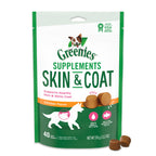 Greenies Skin  Coat Supplements 40 count