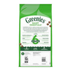 Greenies Smart Essentials Adult Dry Dog Food Chicken & Rice 6lbs