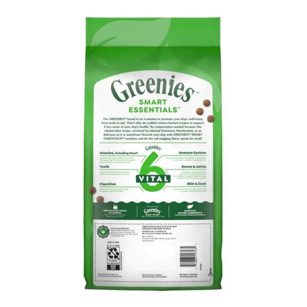 Greenies Smart Essentials Small Breed Dry Dog Food Chicken  Rice, 1ea/5.5 lb