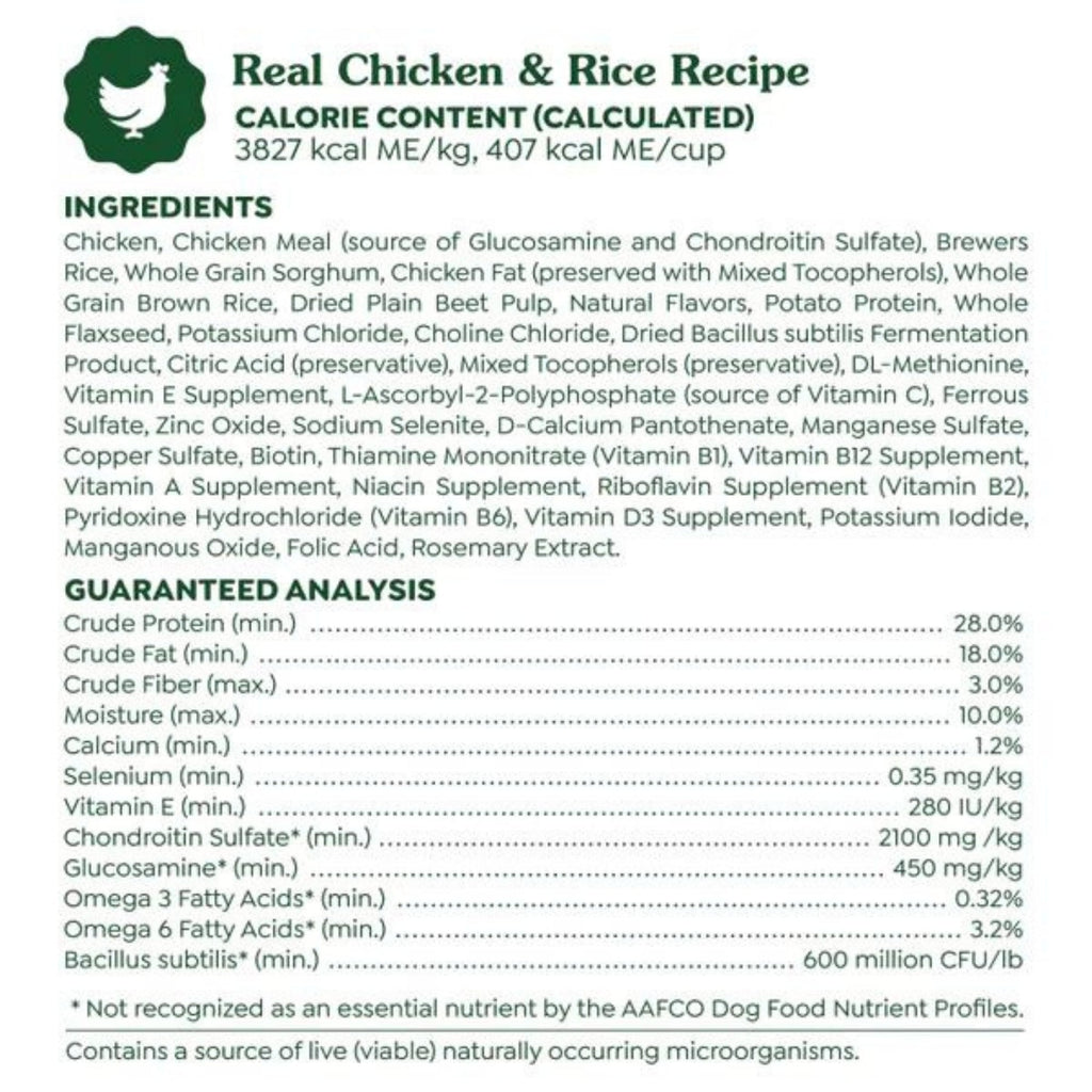 Greenies Smart Essentials Small Breed Dry Dog Food Chicken  Rice, 1ea/5.5 lb