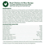 Greenies Smart Essentials Small Breed Dry Dog Food Chicken  Rice, 1ea/5.5 lb