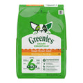Greenies Smart Essentials Small Breed Dry Dog Food Chicken & Rice, 1ea/27 lb