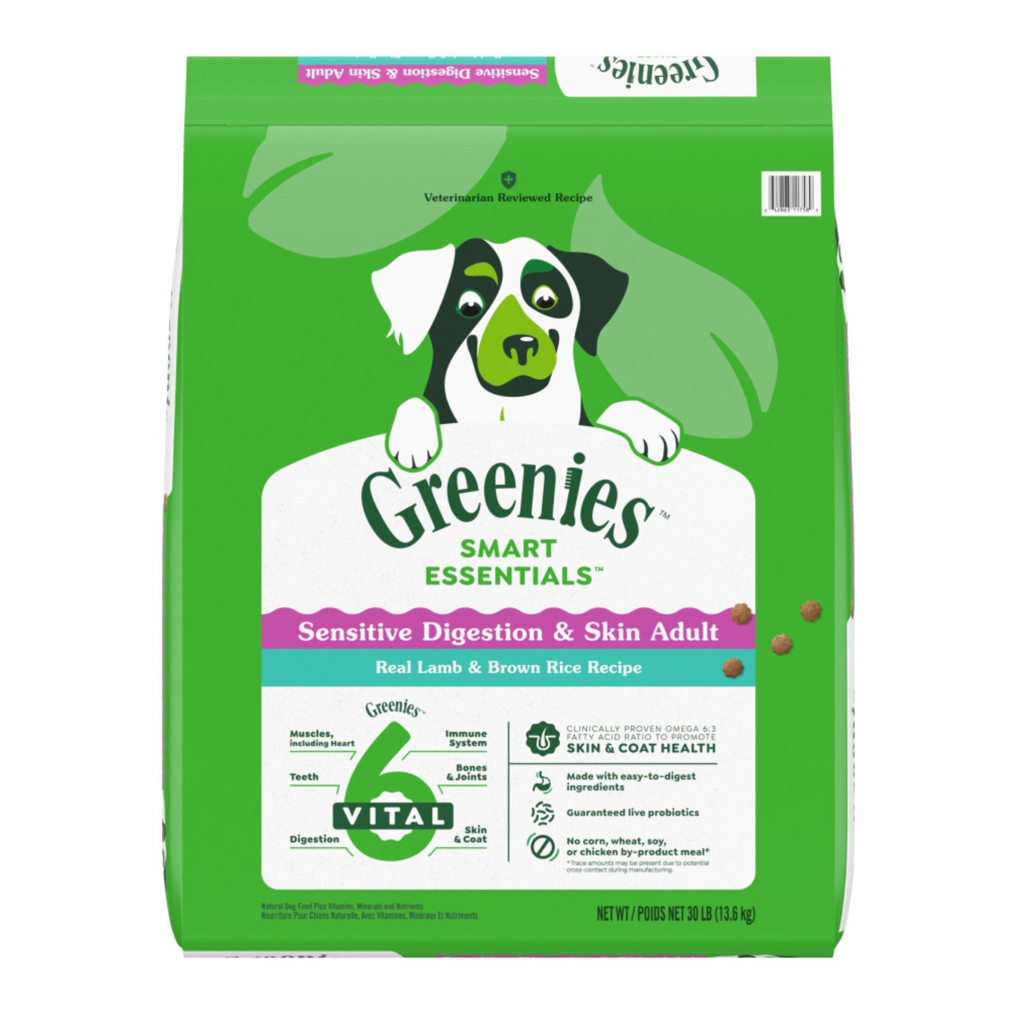 Greenies Smart Essentials Sensitive Digestion  Skin Dry Dog Food Lamb, 1ea/30 lb