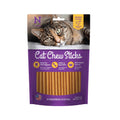 N-Bone Cat Chew Treat Chicken Chicken 3.74oz Default Title