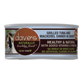 Dave's Pet Food Cat Naturally Healthy Tuna & Mackerel With Gravy 5.5oz. (Case of 12)